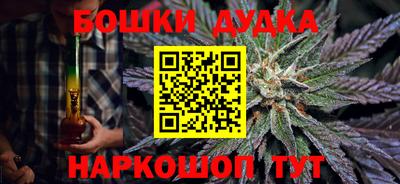 ECSTASY Дубна