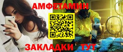 каннабис Донской
