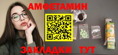 ECSTASY Дубна