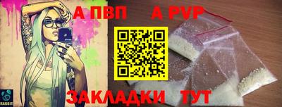каннабис Донской