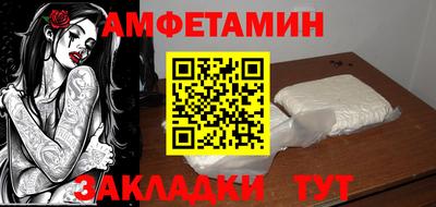 ECSTASY Дубна