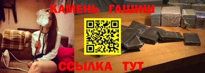 PSILOCYBIN Бузулук