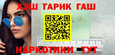 дистиллят марихуана Будённовск