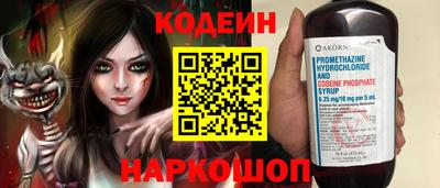 ECSTASY Дубна