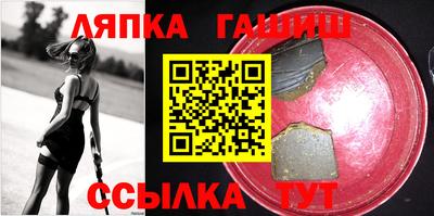 каннабис Донской