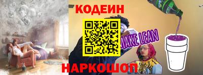 ECSTASY Дубна