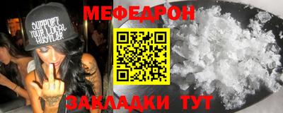 каннабис Донской