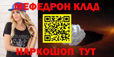 ECSTASY Дубна