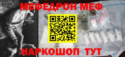 каннабис Донской