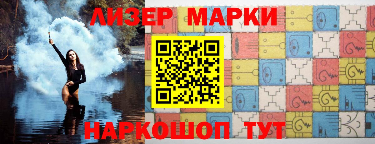 ЛСД экстази  Канск  ЛСД экстази кислота  blacksprut рабочий сайт  ЛСД экстази кислота 