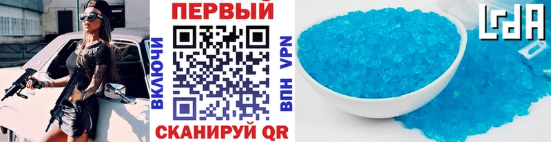 ОМГ ОМГ зеркало  Канск  Метамфетамин витя 